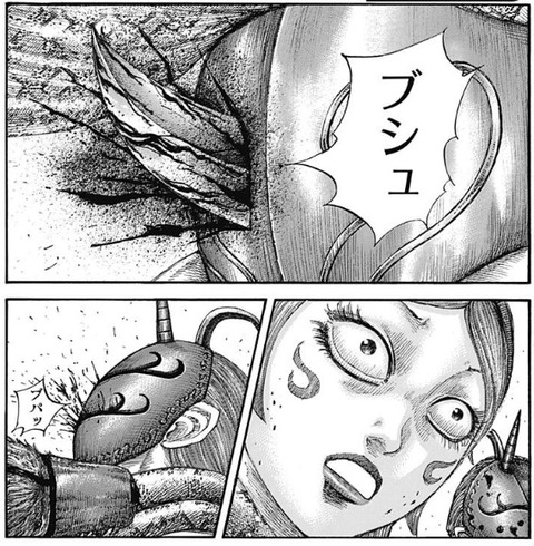カタリ
