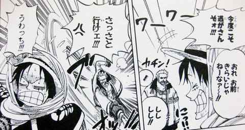 ef6f0e217eee9100f81c613eec22c042