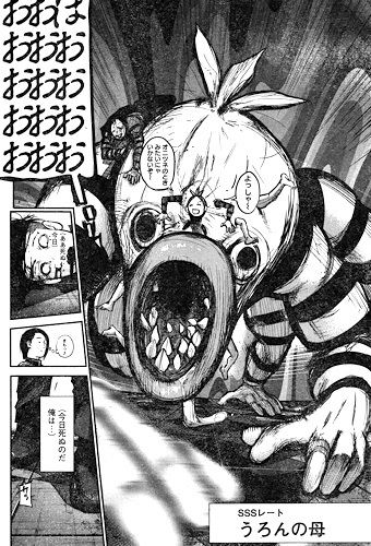 tokyoghoul-re135-17080305