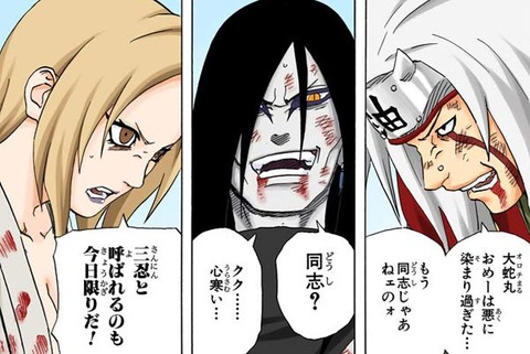 Part-4-15s