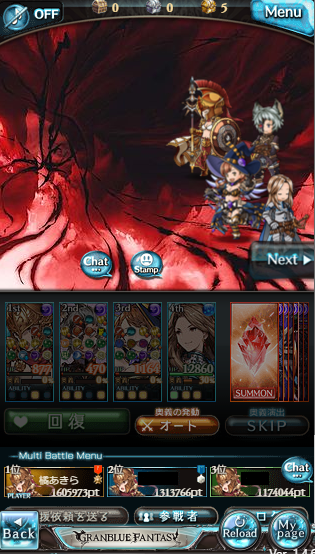 つよばはMVP1