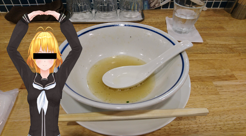 特製完食