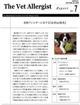 Allergy-1