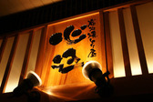 DSC06706