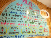 P1000469