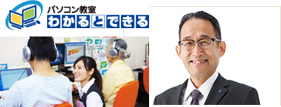 わかでき画像