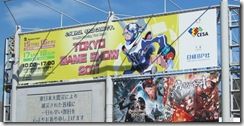 IMG_5938 IMG_5938
