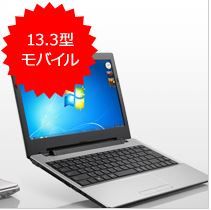 LB-J300S-SSD-W7H