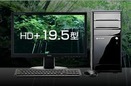 LM-AR310E-P20W