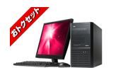 Magnate MX液晶セットパソコン