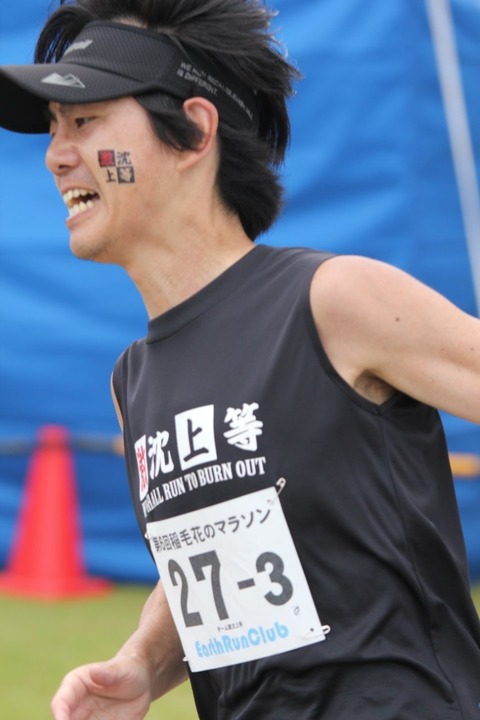 d0ef-a844-4516-bb61-c1be0063e4dc-p