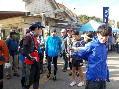 098b-35c9-45fc-aa2f-d180aceb64bf-p