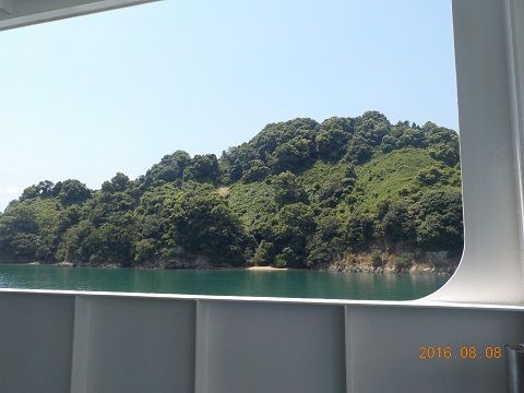 DSCN2673