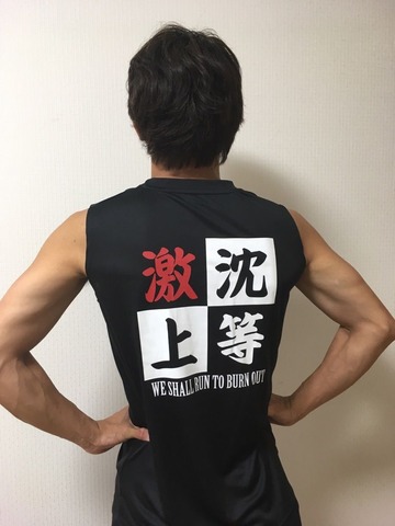 20170516タイちゃん