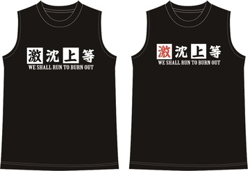 20170405