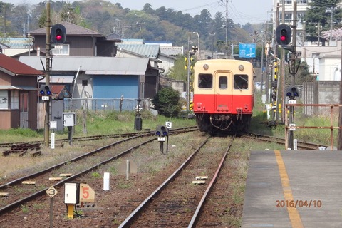 6b66-33b4-4a0c-b3d5-8c53c872f6fe-p