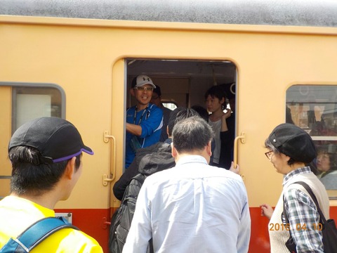 d2f4-9d85-4638-be68-9a870351b639-p
