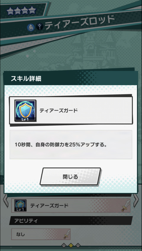 8991D4A3-83C5-4E24-83EF-8375C4AFC0C1