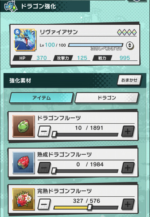 1B1DFC78-31E6-461A-BC07-B13D0E6A0A32