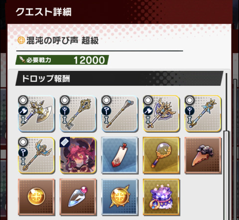F6CA0D16-3A59-4694-BEEE-0F169667ACFB