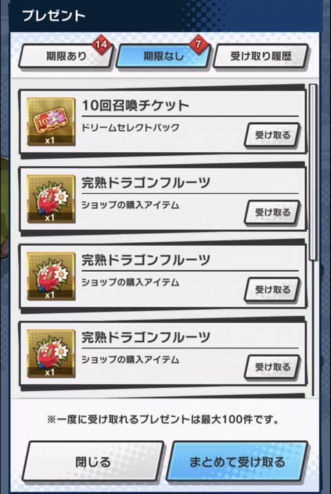 C8FF3698-11F6-4AF2-82C4-FE9C045DA140