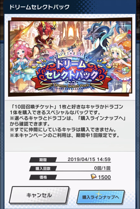 CE75793B-D0C3-4659-9DB4-3AE404A4D3DD