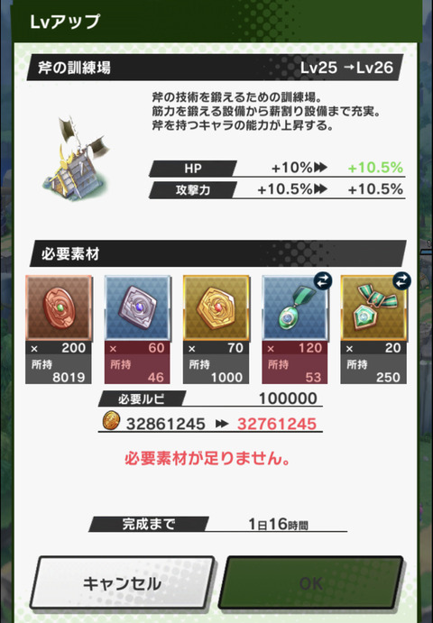 572D5F7E-67B9-413C-B141-830807E2342C