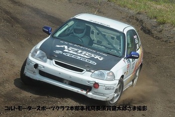 fukada NZW_8989