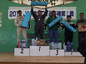 31073381_597942410562653_7617544063535972934_n