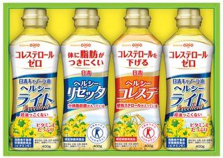 日清オイリオギフト