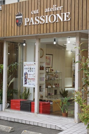 外観2