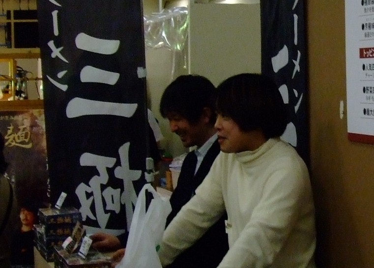 石神氏&渡辺氏
