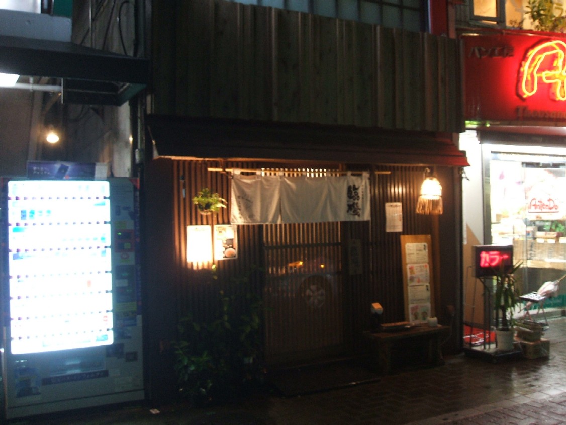 Î×µ¡