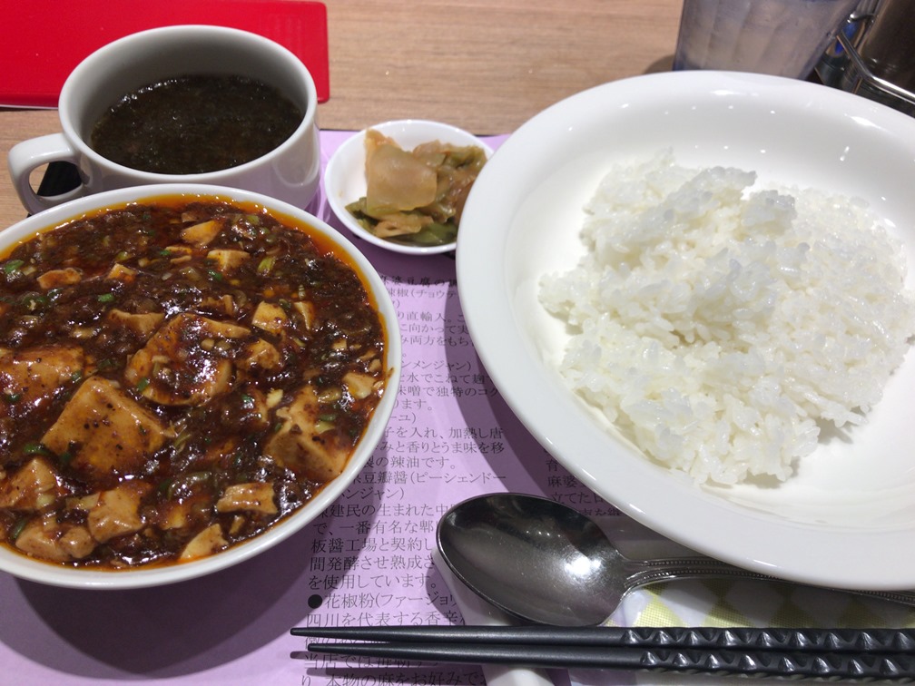 NO GOURMET, NO LIFE ! 木場発『陳建一麻婆豆腐店』～料理の鉄人でお馴染み陳建一氏の麻婆豆腐