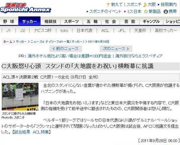 新しい画像