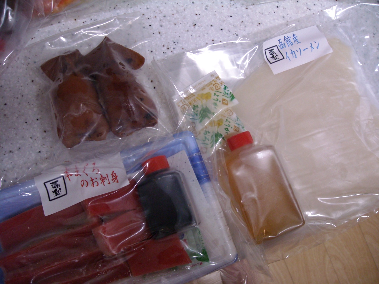 冷凍魚介by嘉楽