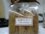 紅茶クッキー