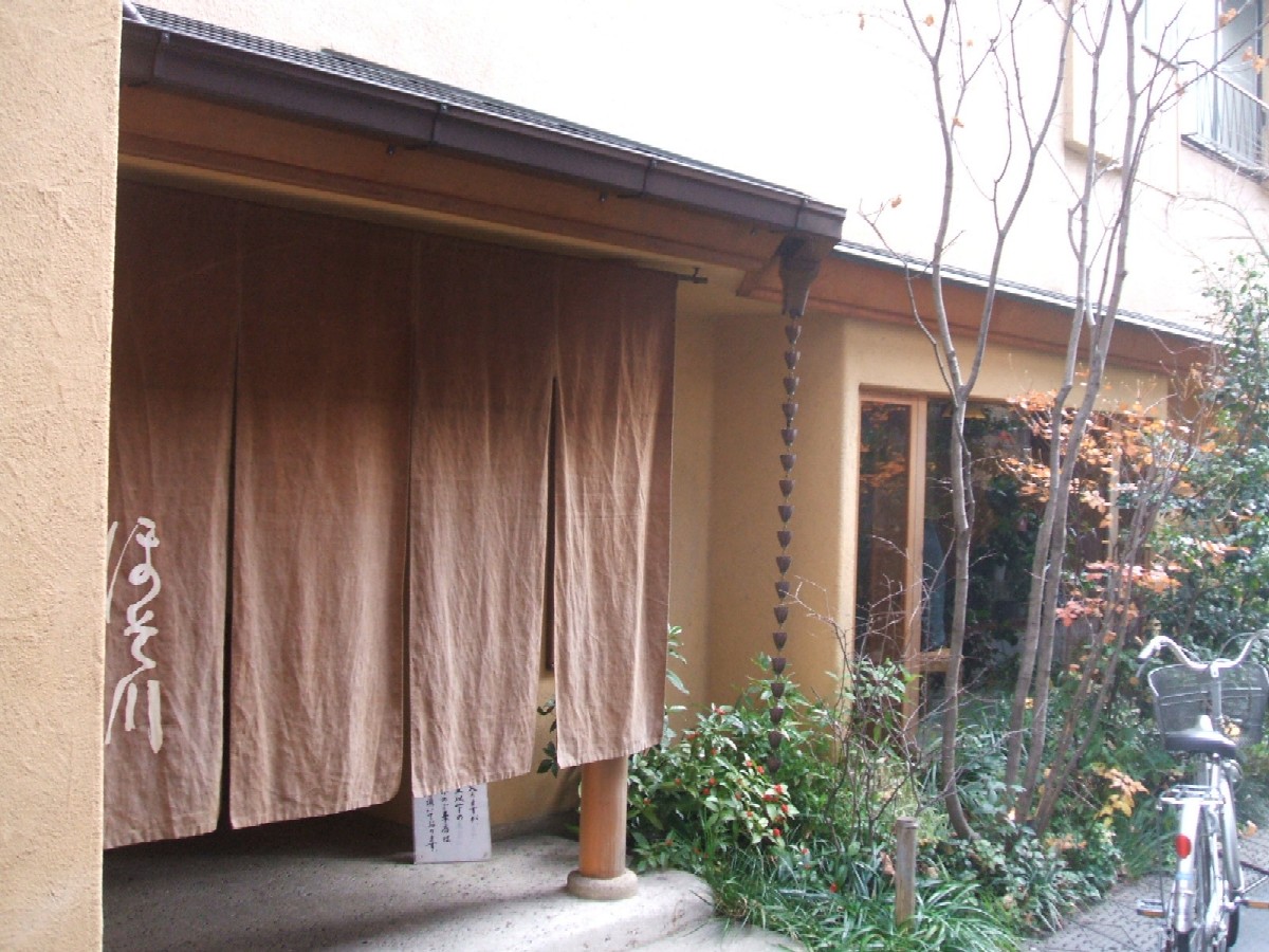 ほそ川