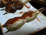 しそ巻き