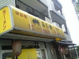 �褷��