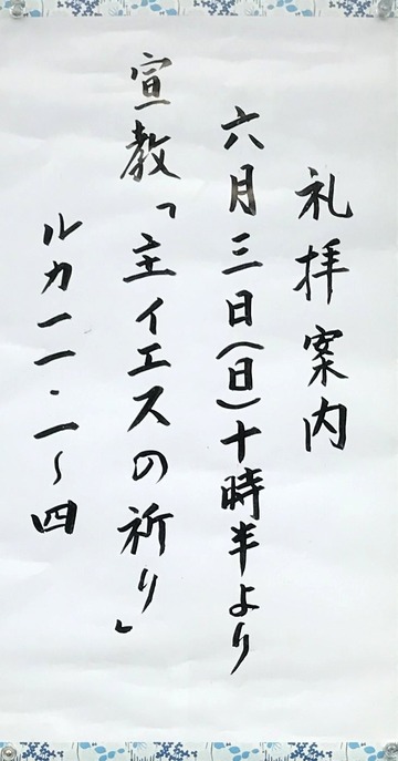 03