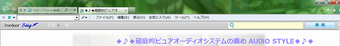 IE9