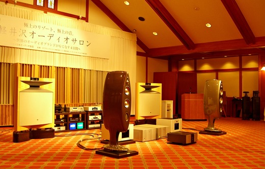 hiendaudio