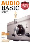 AUDIO BASIC