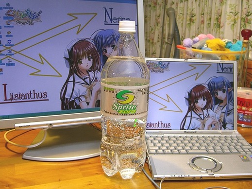 spritezeroshuffle