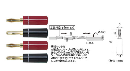 �����ǥ����ƥ��˥�AT6301�ѥʥʥץ饰
