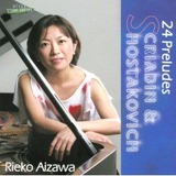 rieko_aizawa_piano