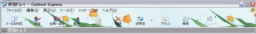 sagiwall_skin
