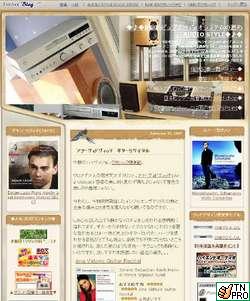 箱庭的ピュアオーディオの薦め2007
