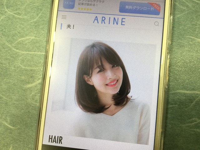 4410FD47-A29D-4884-BB36-A91B3BA1CCAD